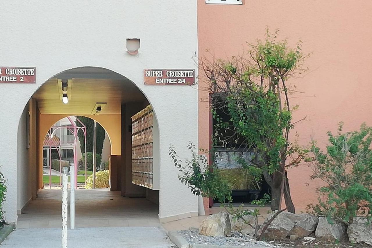Very Cosy Apartment At 200 M From The Beaches La Londe-les-Maures Extérieur photo